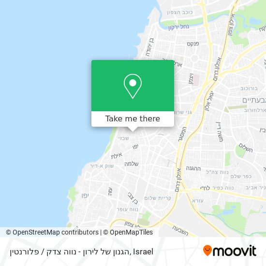 הגנון של לירון - נווה צדק / פלורנטין map