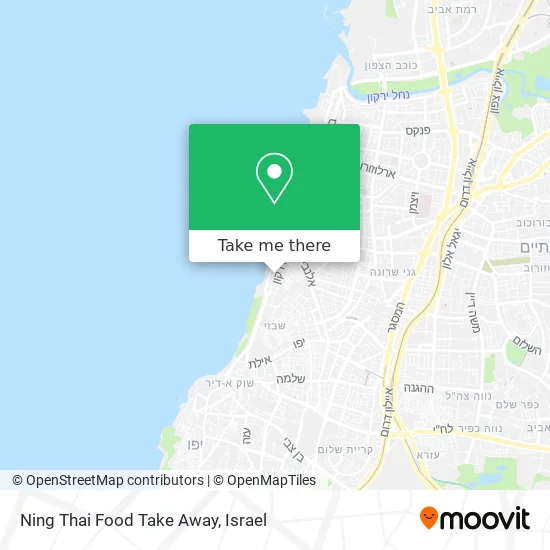 Карта Ning Thai Food Take Away