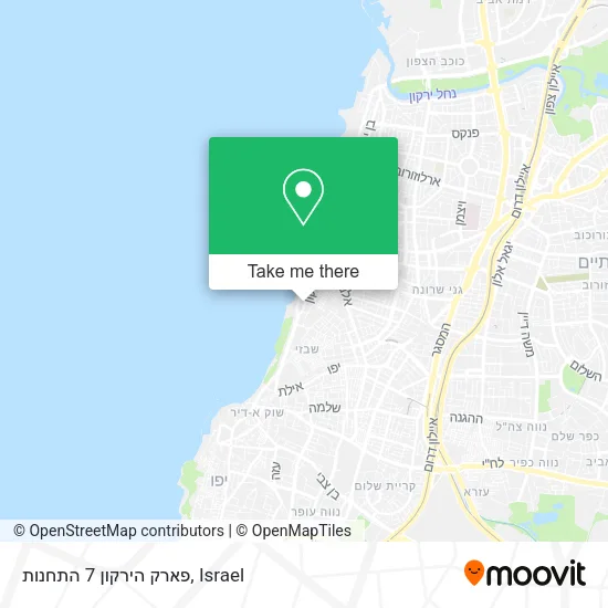 Карта פארק הירקון 7 התחנות