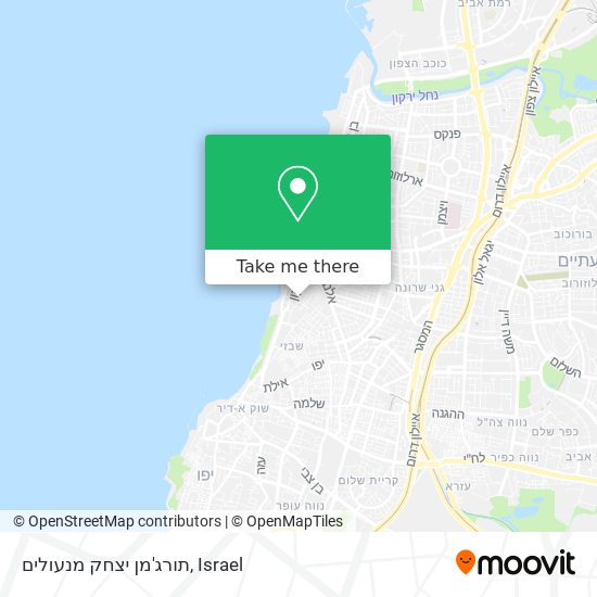 Карта תורג'מן יצחק מנעולים