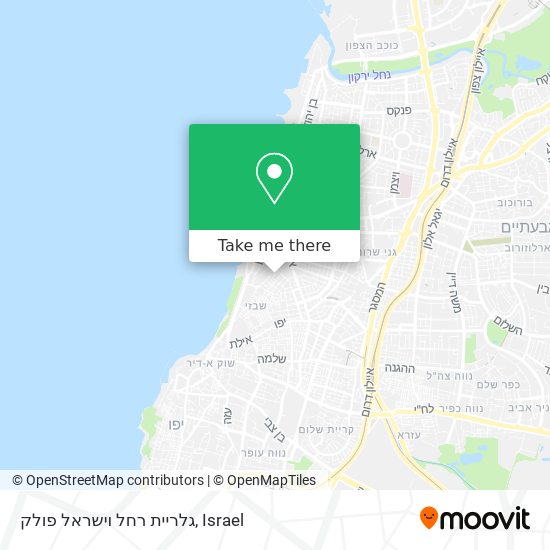 גלריית רחל וישראל פולק map