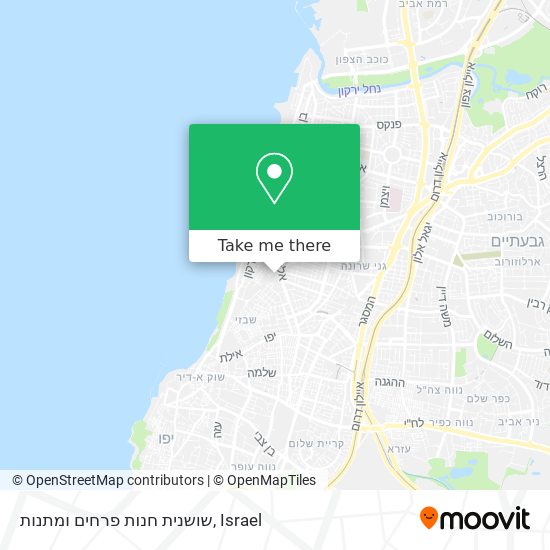 שושנית חנות פרחים ומתנות map