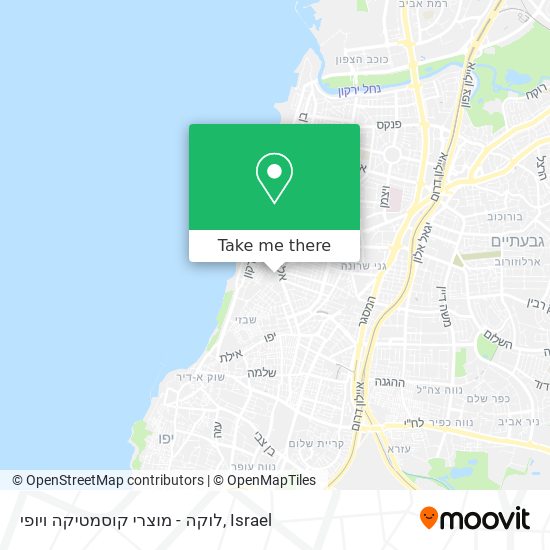 לוקה - מוצרי קוסמטיקה ויופי map