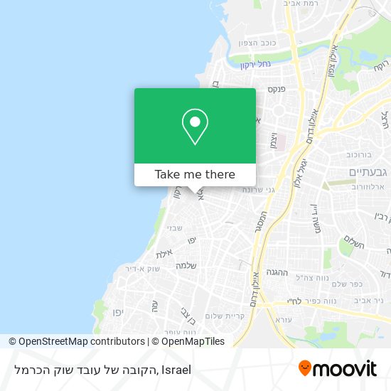 הקובה של עובד שוק הכרמל map