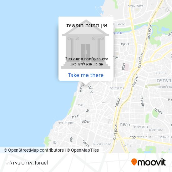 אורט גאולה map