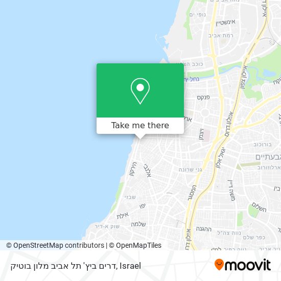 Карта דרים ביץ' תל אביב מלון בוטיק