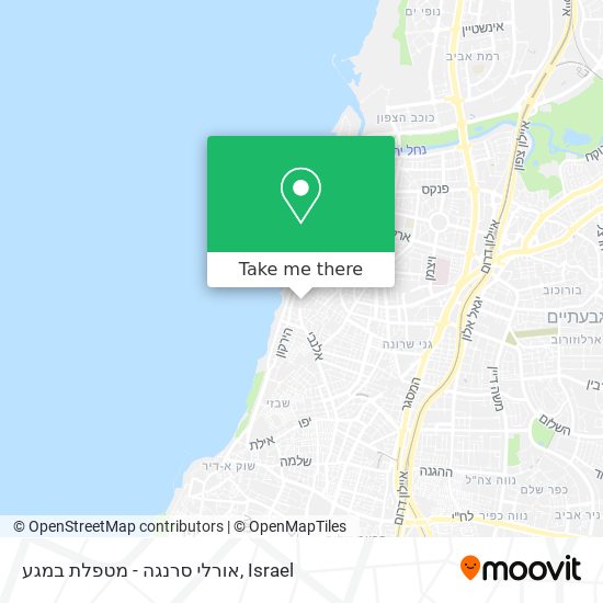 אורלי סרנגה - מטפלת במגע map