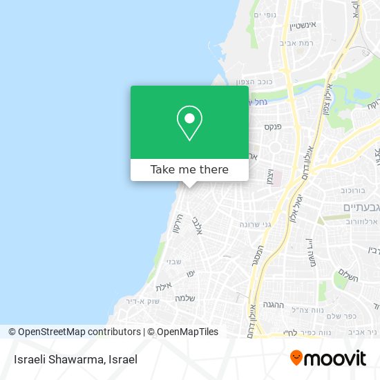 Карта Israeli Shawarma