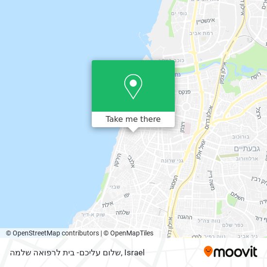 שלום עליכם- בית לרפואה שלמה map