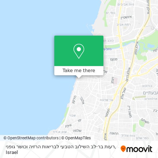 רעות בר-לב השילוב הטבעי לבריאות הרזיה וכושר גופני map