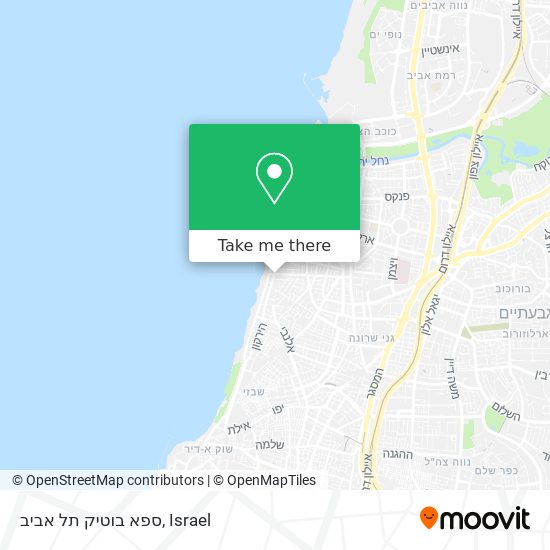 ספא בוטיק תל אביב map