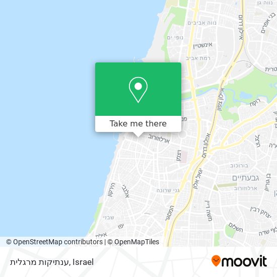 ענתיקות מרגלית map