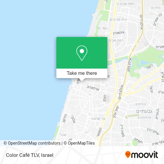 Карта Color Café TLV