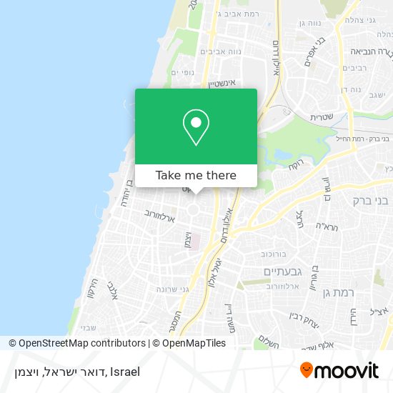 דואר ישראל, ויצמן map