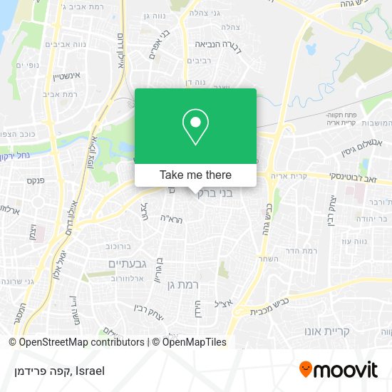 Карта קפה פרידמן