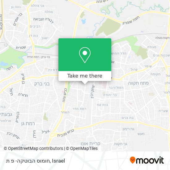 חומוס הבוטקה- פ ת map