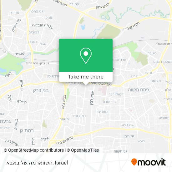 השווארמה של באבא map