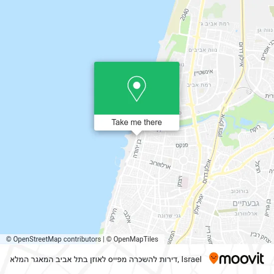 דירות להשכרה מפייס לאוזן בתל אביב המאגר המלא map
