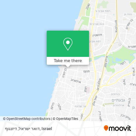 Карта דואר ישראל, דיזנגוף
