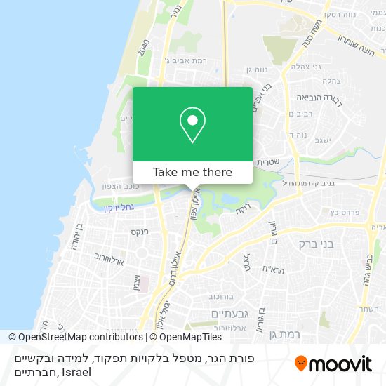 פורת הגר, מטפל בלקויות תפקוד, למידה ובקשיים חברתיים map