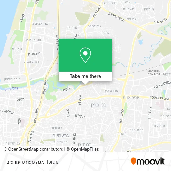 Карта מגה ספורט עודפים