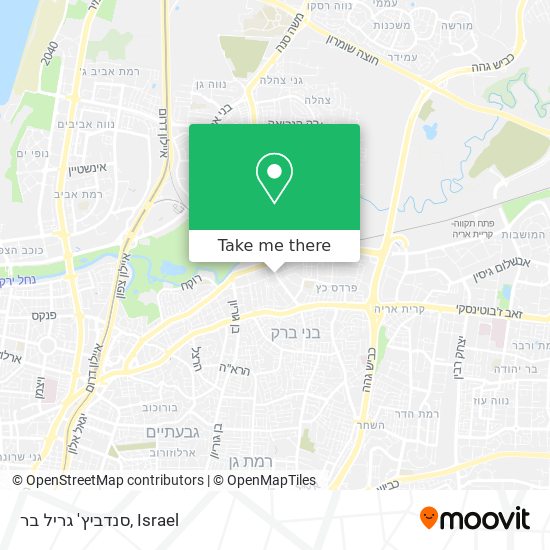 סנדביץ' גריל בר map