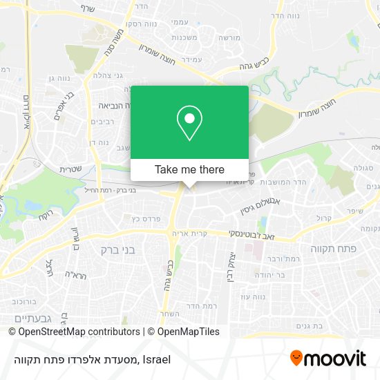 מסעדת אלפרדו פתח תקווה map
