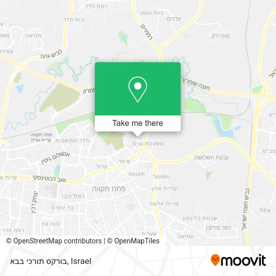 Карта בורקס תורכי בבא