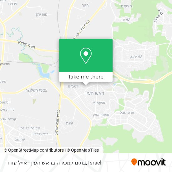 בתים למכירה בראש העין - אייל עודד map