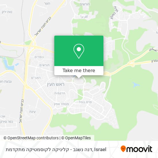 Карта דנה נשגב - קליניקה לקוסמטיקה מתקדמת