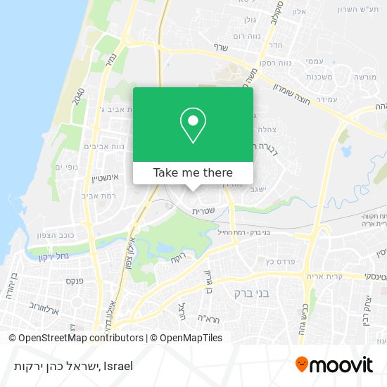 Карта ישראל כהן ירקות