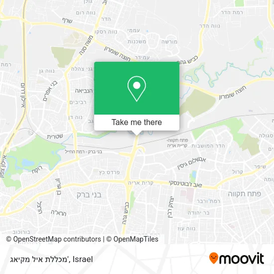 Карта מכללת איל מקיאג'