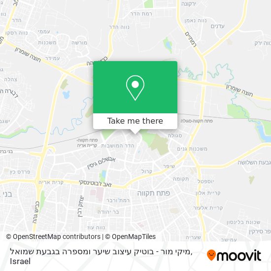 מיקי מור - בוטיק עיצוב שיער ומספרה בגבעת שמואל map