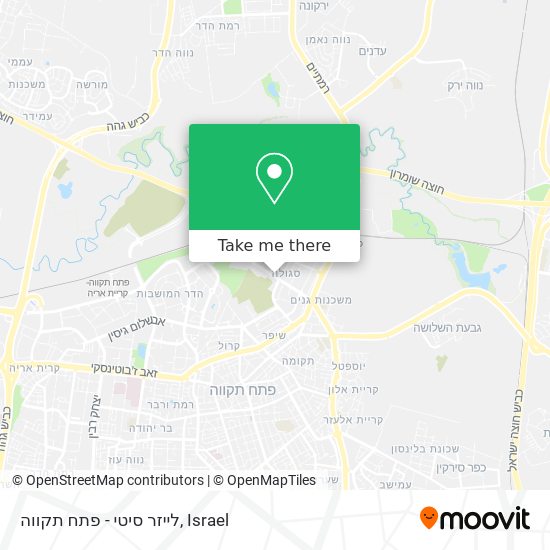 Карта לייזר סיטי - פתח תקווה