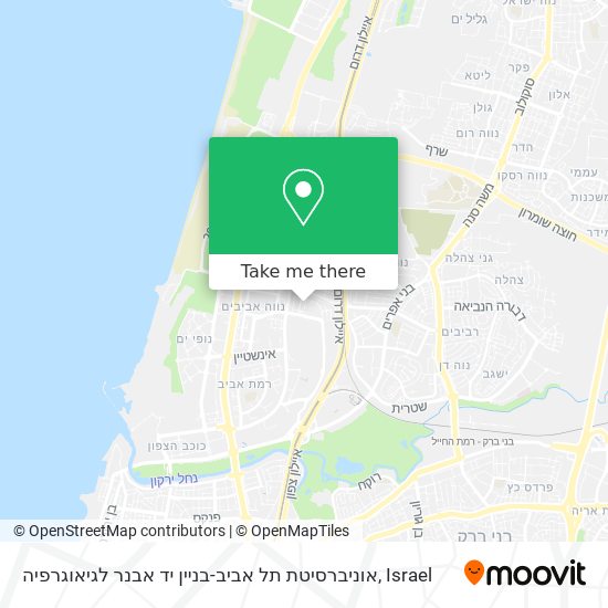 אוניברסיטת תל אביב-בניין יד אבנר לגיאוגרפיה map