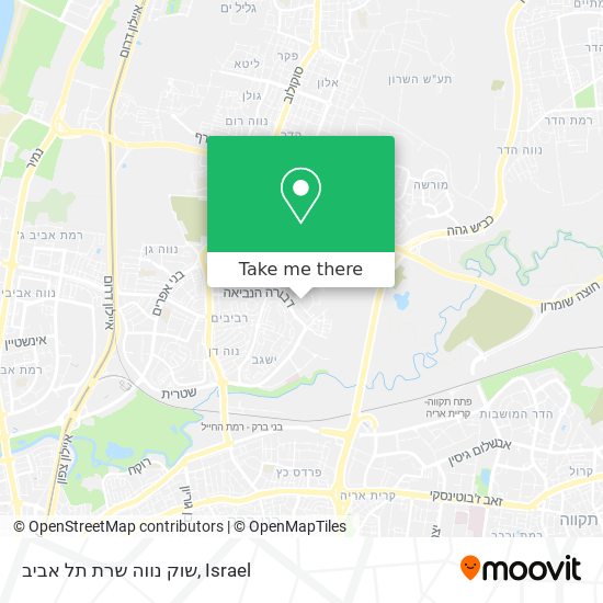 Карта שוק נווה שרת תל אביב