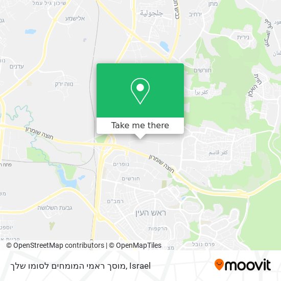 מוסך ראמי המומחים לסומו שלך map