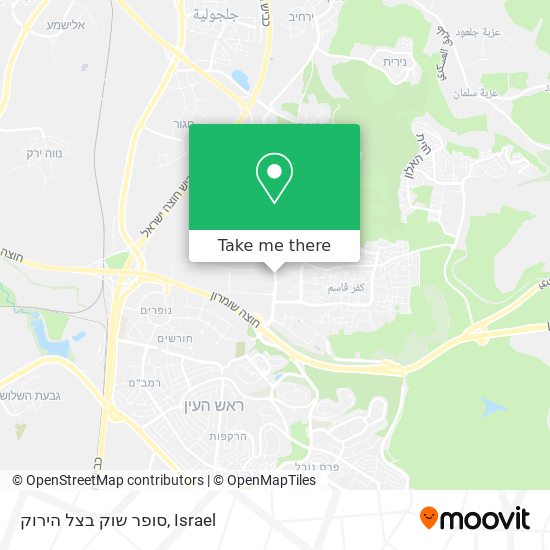 סופר שוק בצל הירוק map