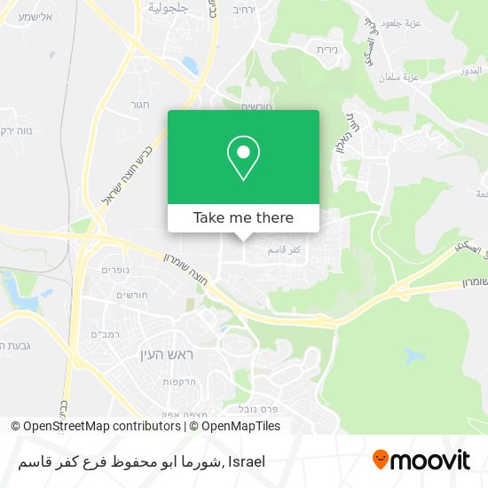 شورما ابو محفوظ فرع كفر قاسم map