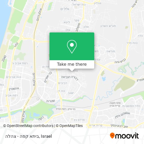 ביתא קפה - צהלה map