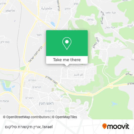 ארין תקשורת סלקום map