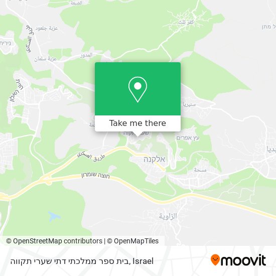 בית ספר ממלכתי דתי שערי תקווה map