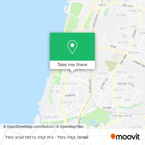 Карта קפה גימל - בית קפה ברמת אביב גימל