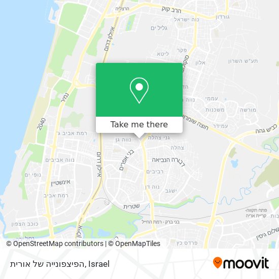 הפיצפונייה של אורית map