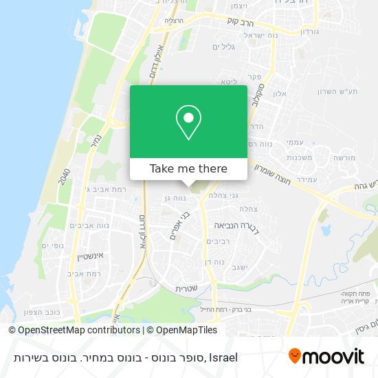 סופר בונוס - בונוס במחיר. בונוס בשירות map