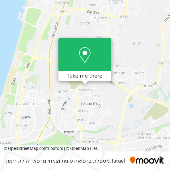Карта מטפלת ברפואה סינית וצמחי מרפא - הילה רימון