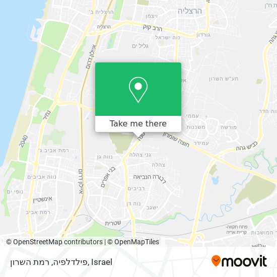 פילדלפיה, רמת השרון map
