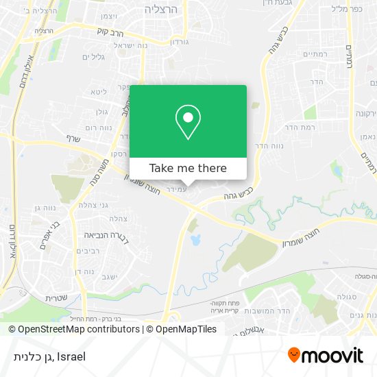 גן כלנית map