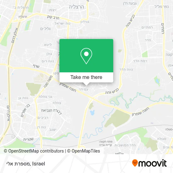 Карта מספרת אלי
