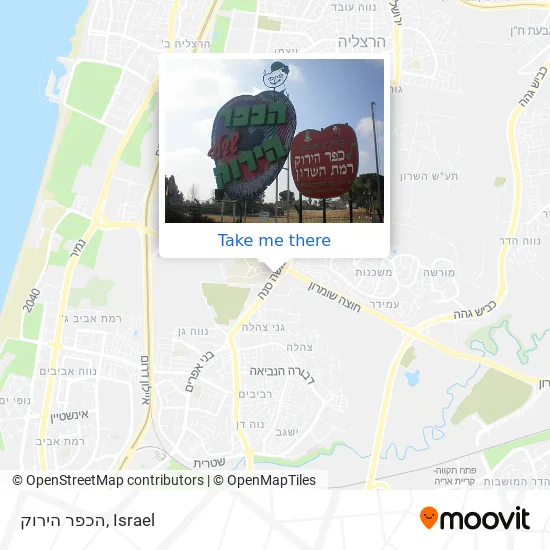 Карта הכפר הירוק